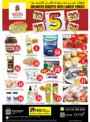 Weekend Grabs - Al Rumailah