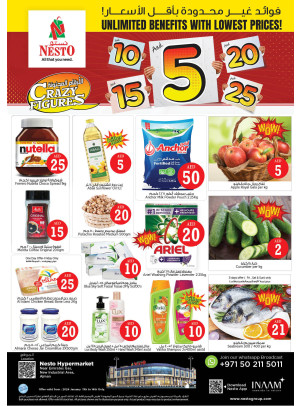 Weekend Grabs  -  New Industrial Area