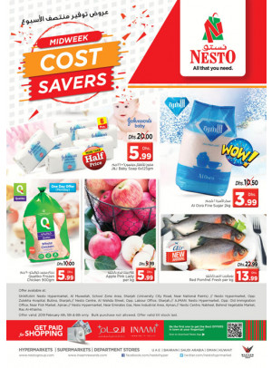 Midweek Savers
