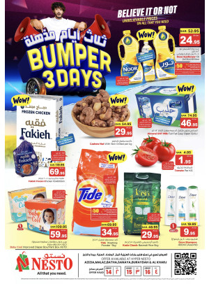 Bumper 3 Days Offers - Riyadh & Qassim