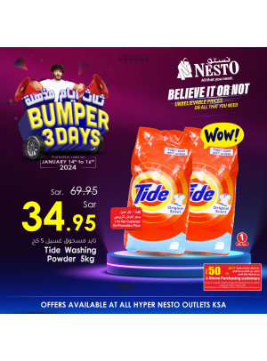 Bumper 3 Days Offers