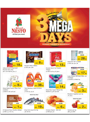 Midweek Deals - ِAl Nahda 2, Dubai