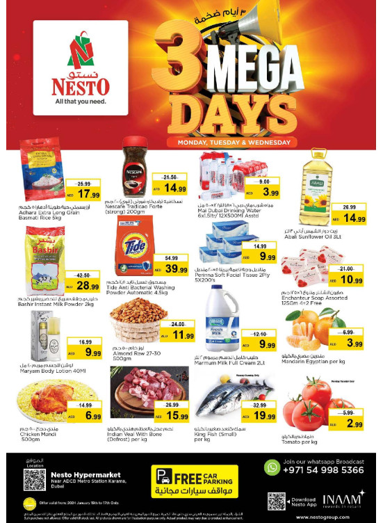 Midweek Deals - Al Karama, Dubai