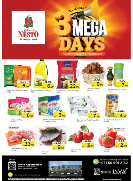 MIdweek Deals - Jebel Ali Industrial Area, Dubai