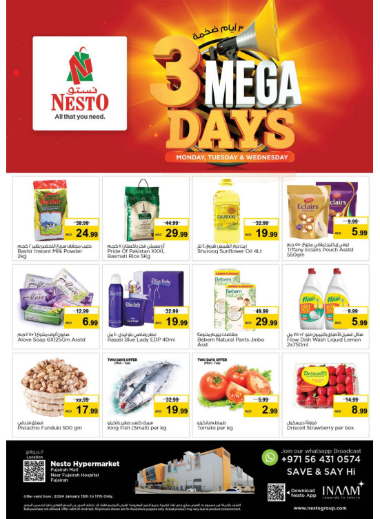 Midweek Deals - Arjan