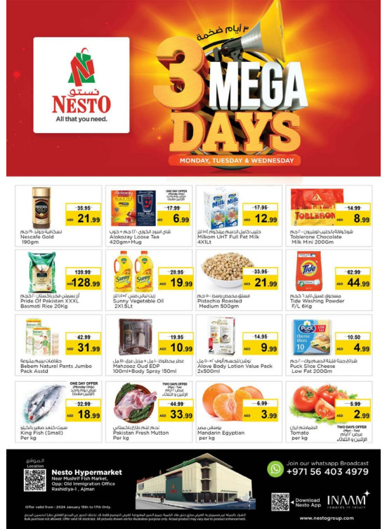 Midweek Deals - Mushrif