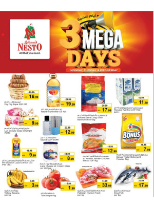 Midweek Deals - Al Jurf Industrial Area, Ajman