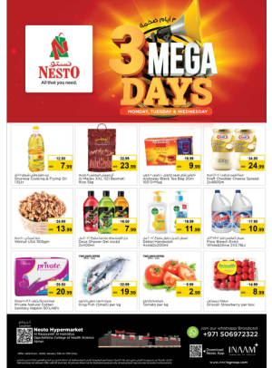 Midweek Deals - Al Raqayib