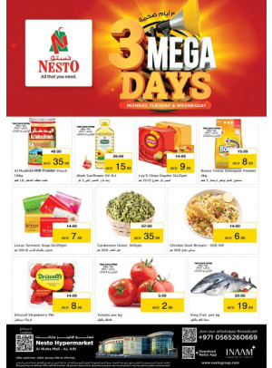 Midweek Deals - Al Waha Mall, Al Ain