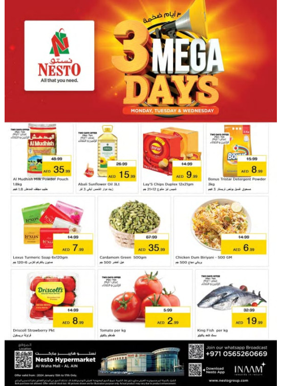 Midweek Deals - Al Waha Mall, Al Ain