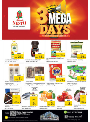 Midweek Deals - Burj Nahar Mall, Dubai
