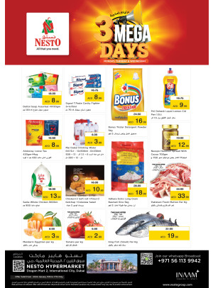 Midweek Deals - Dragon Mart 2, Dubai