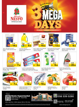 Midweek Deals - Al Reef Mall, Dubai