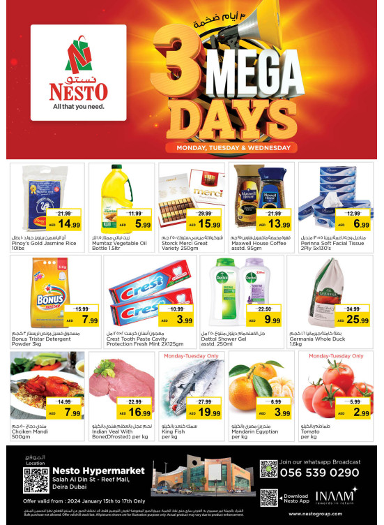 Midweek Deals - Al Reef Mall, Dubai