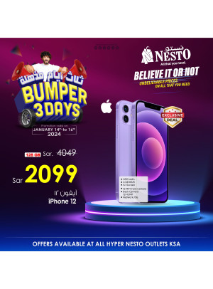 Bumper 3 Days Offers