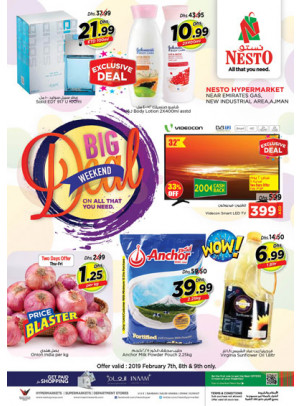 Weekend Grabs - Opp. GMC Hospital