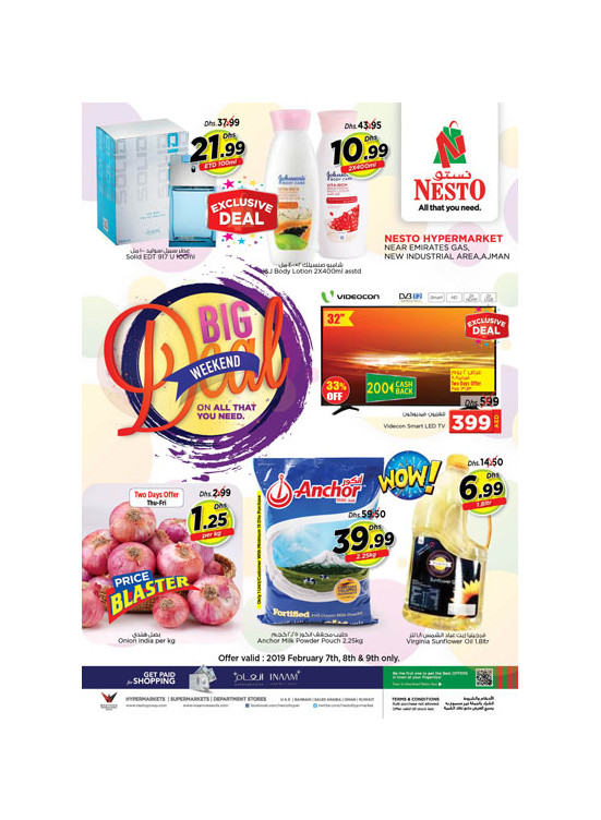 Weekend Grabs - Opp. GMC Hospital