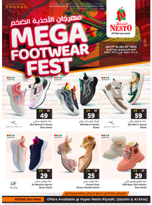 Mega Footwear Fest - Riyadh & Qassim