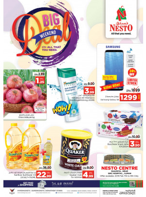 Weekend Grabs - Nuaimiya, Ajman