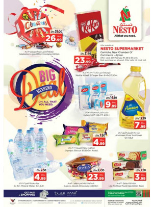 Weekend Grabs - Karama Corniche