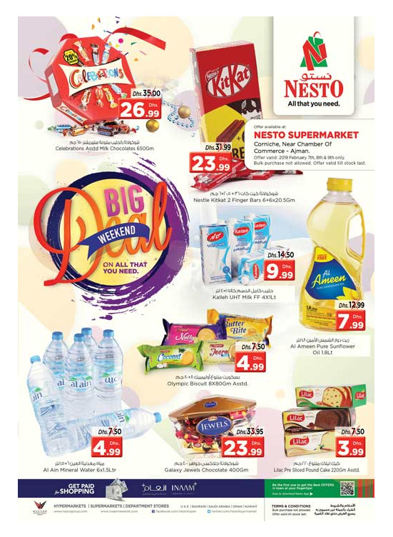 Weekend Grabs - Karama Corniche