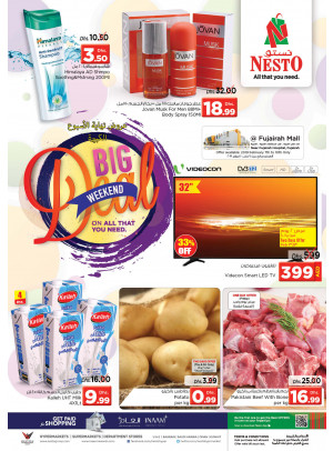 Weekend Grabs - Fujairah