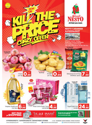 Weekend Grabs - DIP
