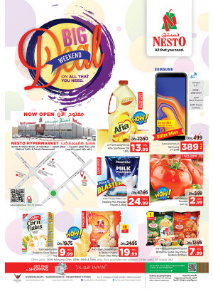 Weekend Grabs - Jurf 1