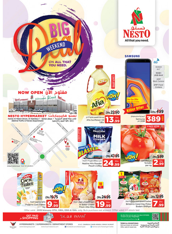Weekend Grabs - Jurf 1