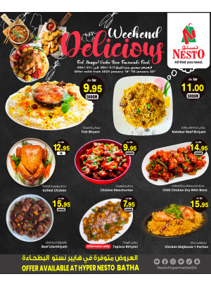 Weekend Delicious Food - Al Batha