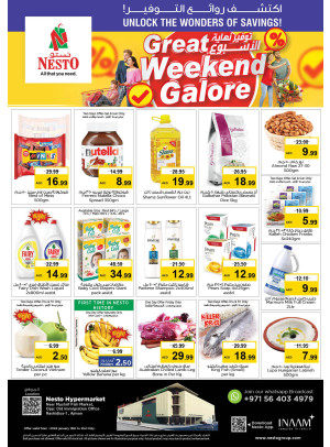 Weekend Deals - Mushrif, Ajman