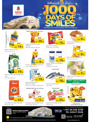 Weekend Grabs - ِAl Nahda 2, Dubai