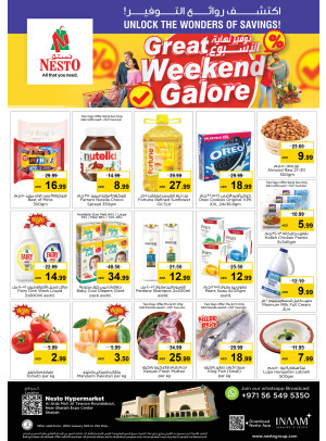 Weekend Grabs - Arab Mall