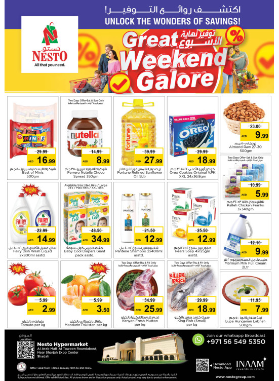 Weekend Grabs - Arab Mall