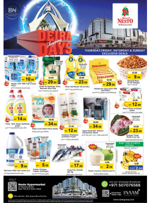 Weekend Grabs - Burj Nahar Mall, Dubai