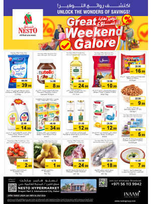 Weekend Grabs - Dragon Mart 2, Dubai
