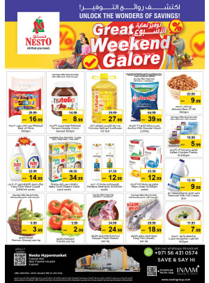 Weekend Grabs - Fujairah
