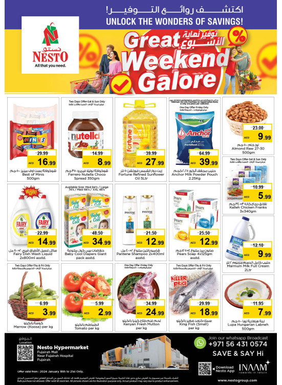 Weekend Grabs - Fujairah