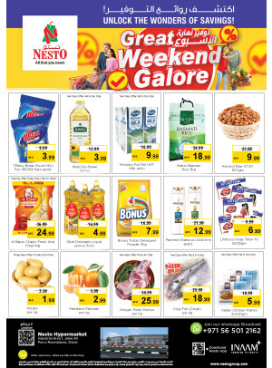 Weekend Grabs - Jebel Ali Industrial Area, Dubai