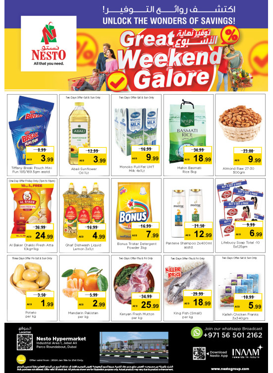 Weekend Grabs - Jebel Ali Industrial Area, Dubai