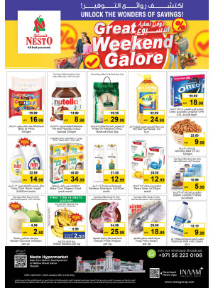 Weekend Grabs - Al Nabba, Sharjah