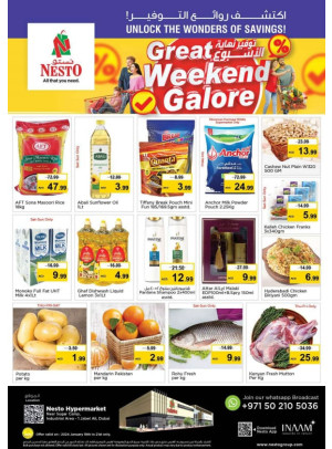 Weekend Grabs - Jabel Ali