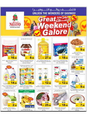Weekend Grabs - Near Karama Post Office, Dubai