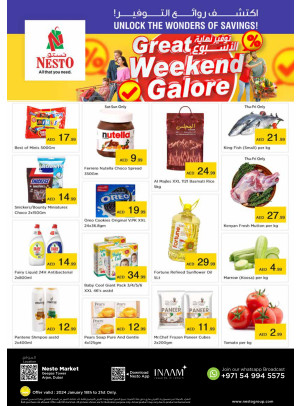 Weekend Grabs - Arjan