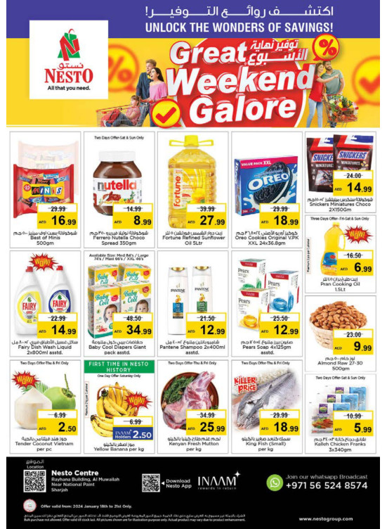 Weekend Grabs National Paints, Sharjah from Nesto until 21st January