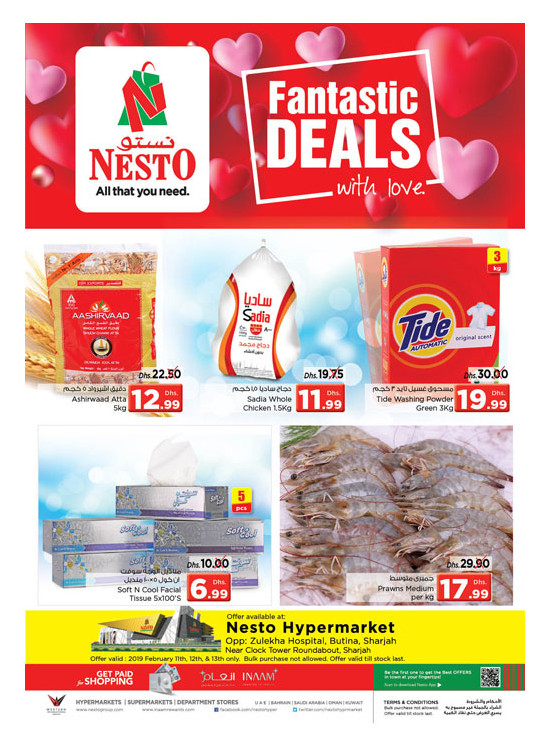 Midweek Deals - Butina