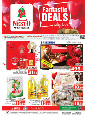 Midweek Deals - Muweilih