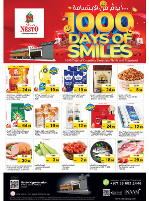 Weekend Grabs - Al Khan, Sharjah