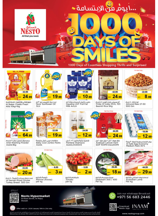 Weekend Grabs - Al Khan, Sharjah