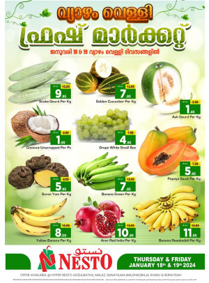 Thursday & Friday Special Offers - Riyadh & Qasim